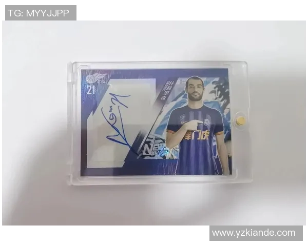 如何自制独一无二的足球球星卡 手把手教你制作个性化球迷收藏品