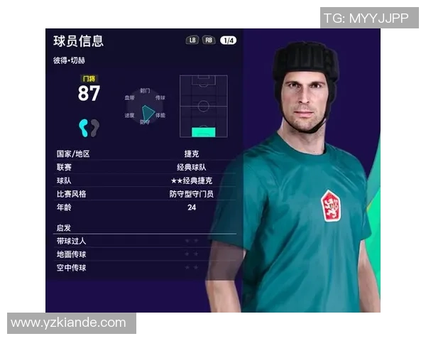 实况足球国际服挑战零封球星攻略 完美防守助你轻松制胜