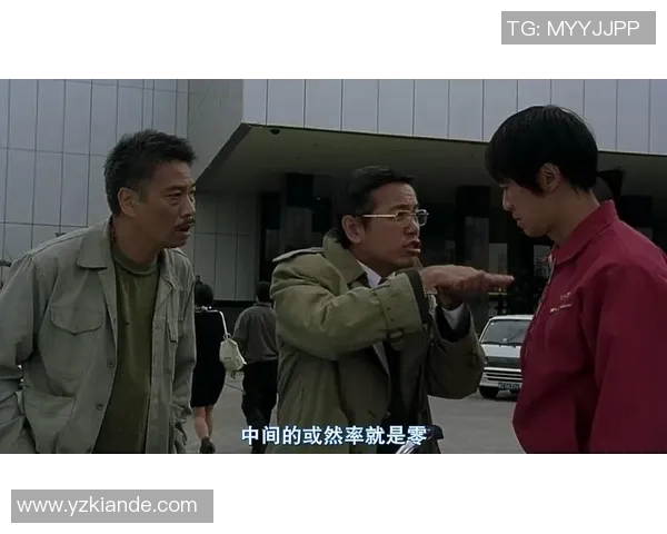 少林足球星爷深刻反思写检讨 重新审视自己的行为与责任